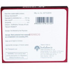 Cheri XT Tablet