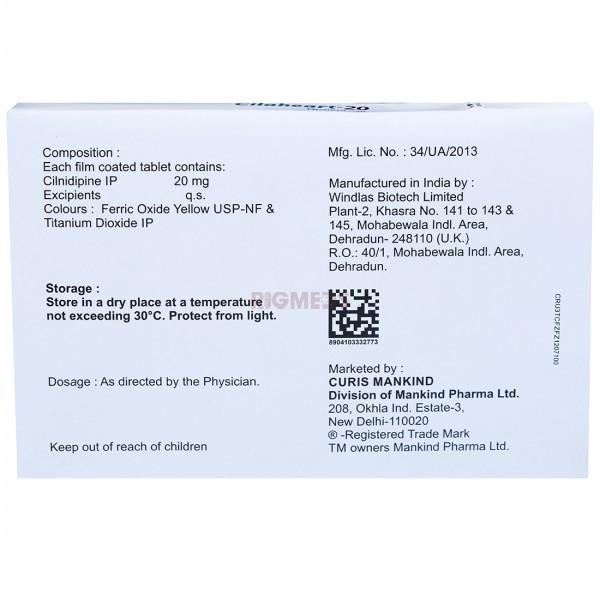 Cilaheart 20 Tablet