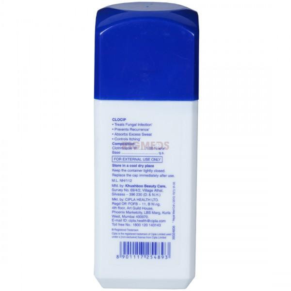 Clocip Dusting Powder (75 Gm)