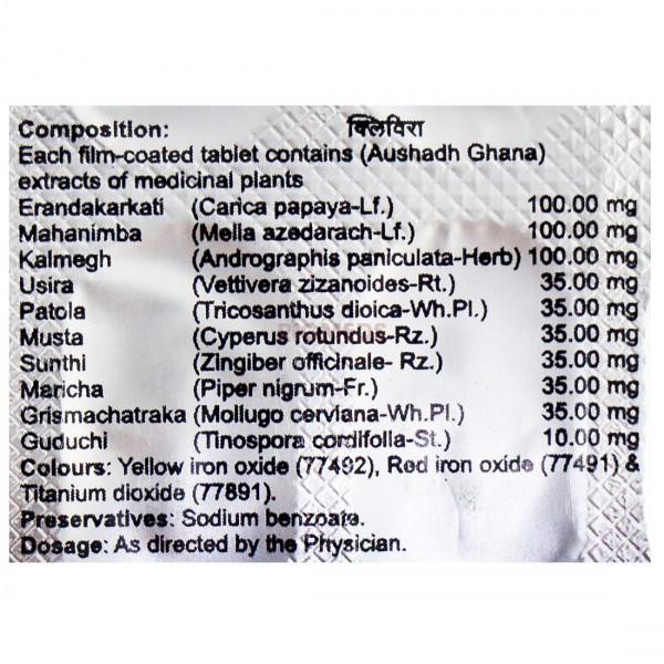 Clevira Tablet