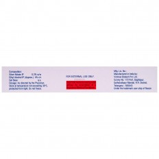 Silverex Ionic Gel (20Gm)