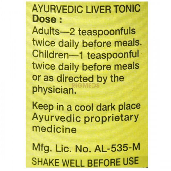 Livina Syrup