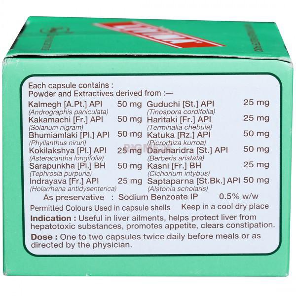 Livina Capsule