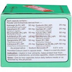 Livina Capsule