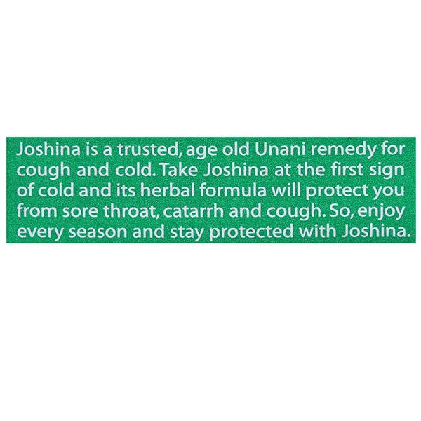 Hamdard Joshina Syrup (100 ml)