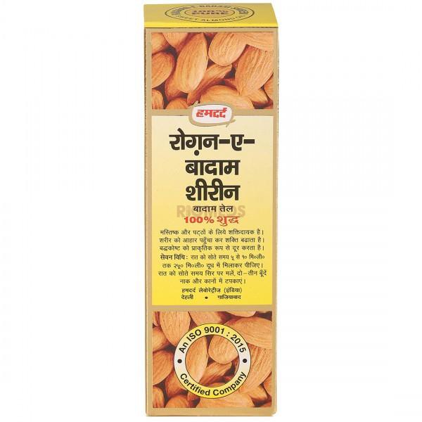 Hamdard Roghan Badam Shirin Oil (100 ml)