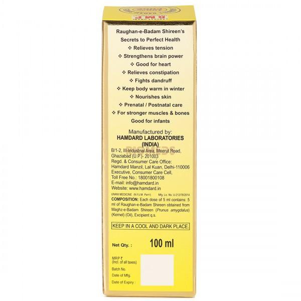 Hamdard Roghan Badam Shirin Oil (100 ml)