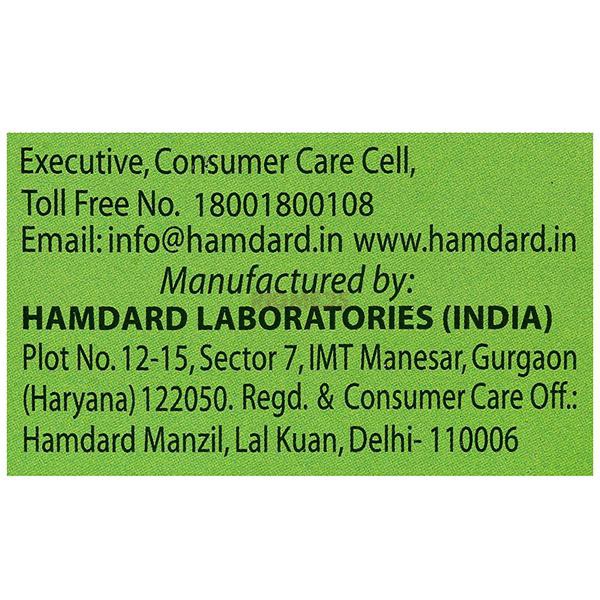 Hamdard Safi Natural Blood Purifier Syrup (200 ml)