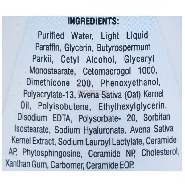 Aqua Oat Lotion (100ml)