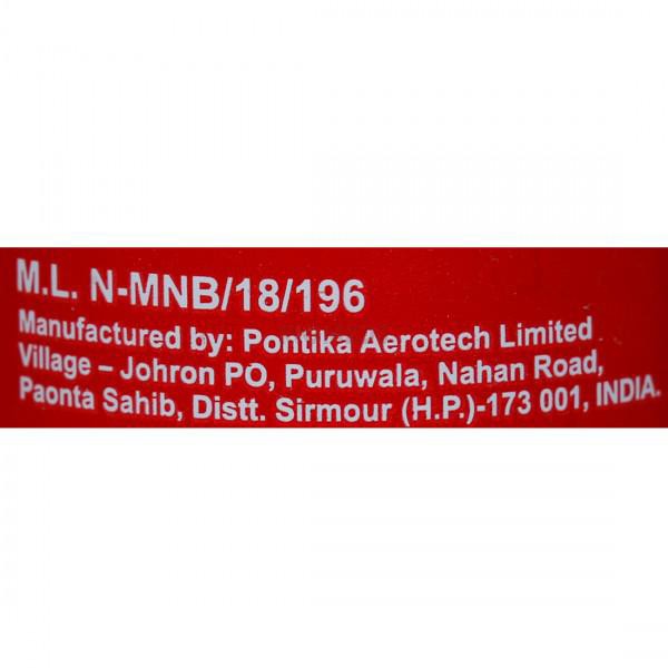 Omnigel Spray (20Gm)