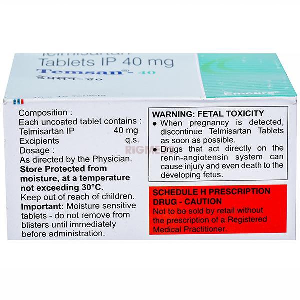 Temsan 40 Tablet