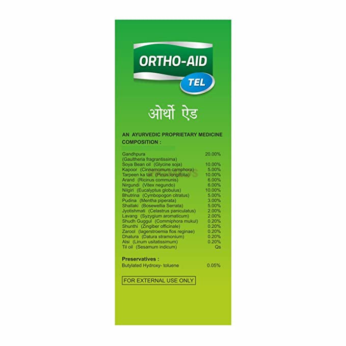 Ortho Aid Oil (50 ml)