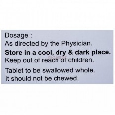 Panpure Tablet