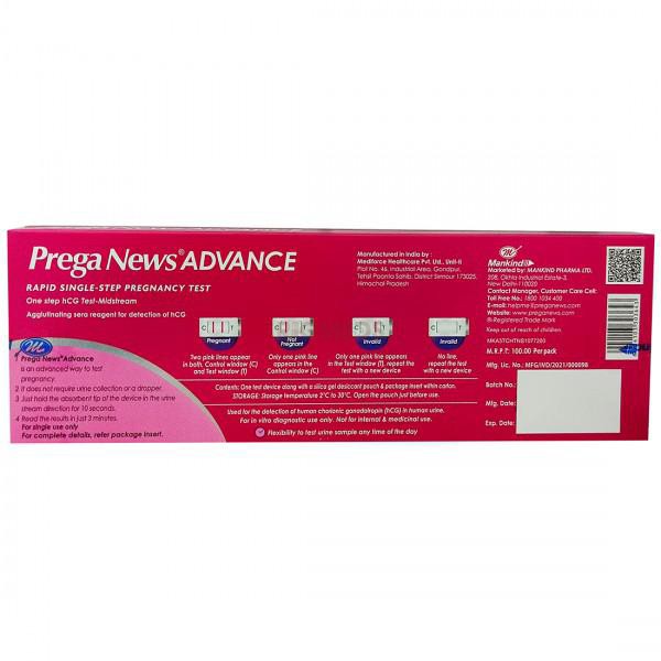 Prega News Advance Pregnancy Test Kit (1 Test Kit)