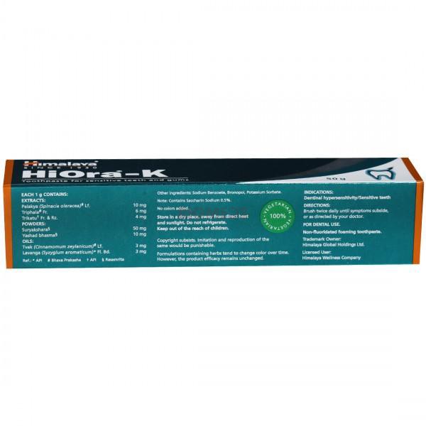 Himalaya Hiora-K Toothpaste (50Gm)