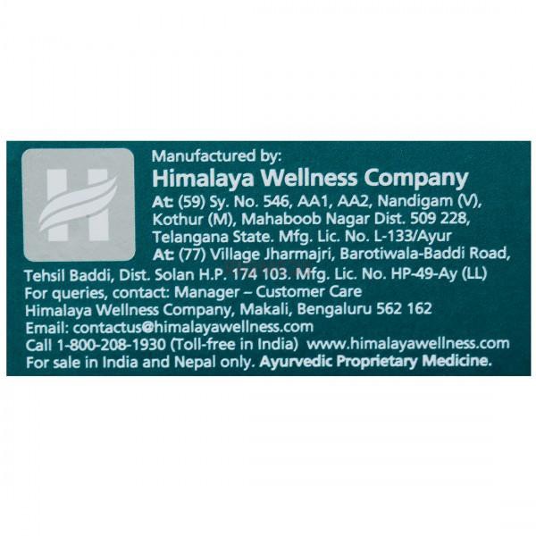 Himalaya Hiora-K Toothpaste (50Gm)