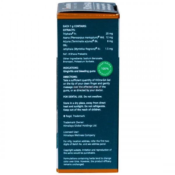 Himalaya Hiora-GA Gum Astringent Gel (15ml)