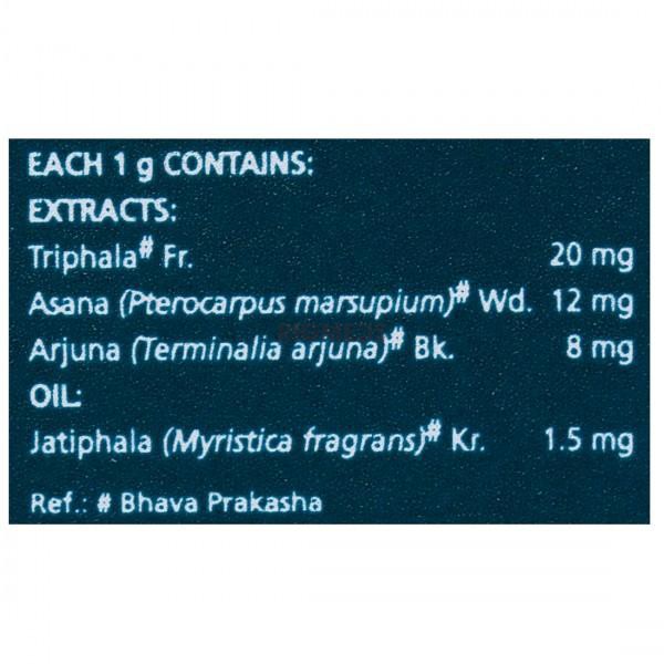 Himalaya Hiora-GA Gum Astringent Gel (15ml)