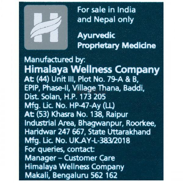 Himalaya Hiora-GA Gum Astringent Gel (15ml)