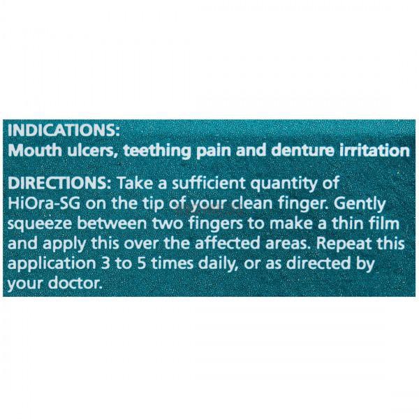 Himalaya Hiora SG Gel (10Gm)