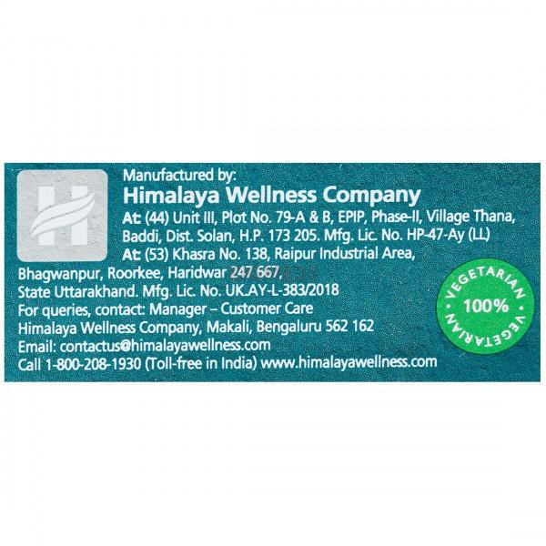 Himalaya Hiora SG Gel (10Gm)