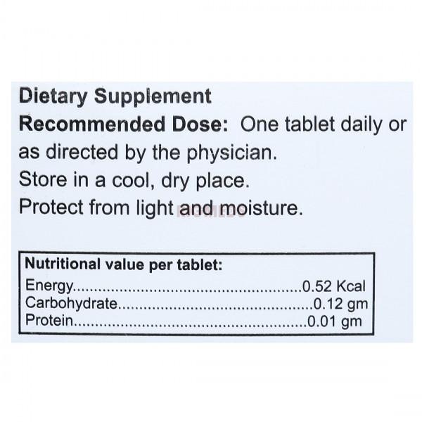 Tanz Tablet