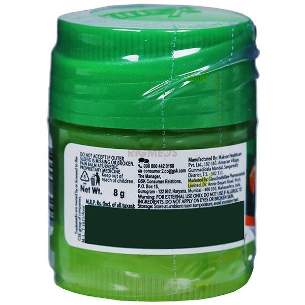 Iodex Balm (8Gm)