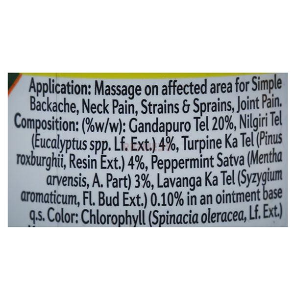 Iodex Balm (16Gm)