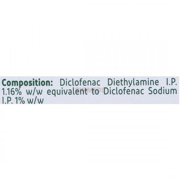 Iodex Ultra Gel