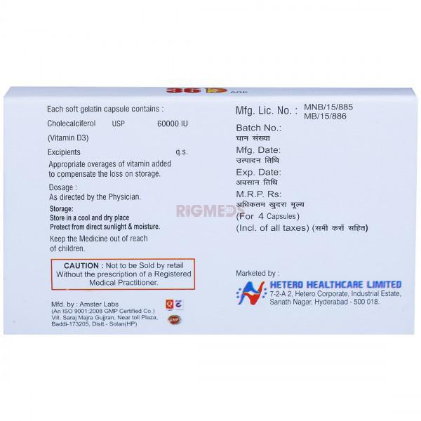 36 D 60K Capsule