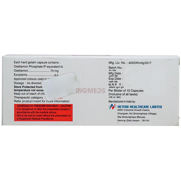 Fluvir 75Mg Capsule