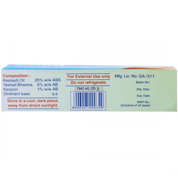 Pilon Ointment