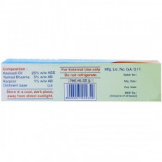 Pilon Ointment