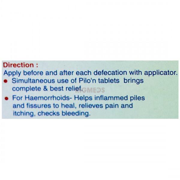 Pilon Ointment
