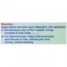 Pilon Ointment