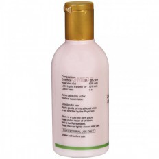 Allsuth Lotion