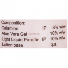 Allsuth Lotion