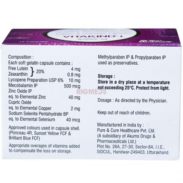 Vitakind I Capsule