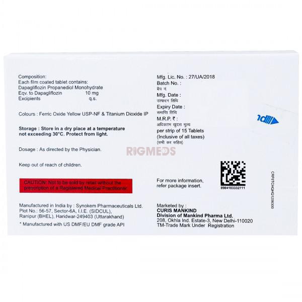 Justoza 10 Tablet