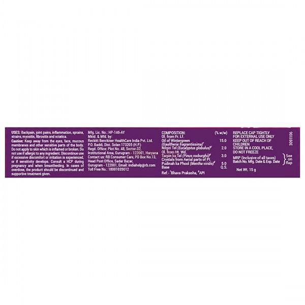 Moov Pain Relief Cream for Back Pain, Joint Pain, Knee Pain, Muscle Pain (15 Gm)