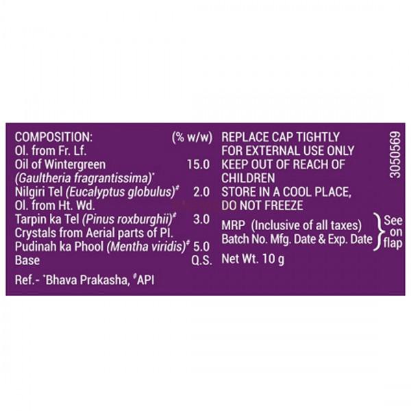 Moov Pain Relief Cream for Back Pain, Joint Pain, Knee Pain, Muscle Pain (15 Gm)