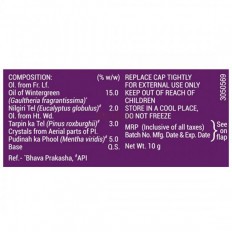 Moov Pain Relief Cream for Back Pain, Joint Pain, Knee Pain, Muscle Pain (15 Gm)