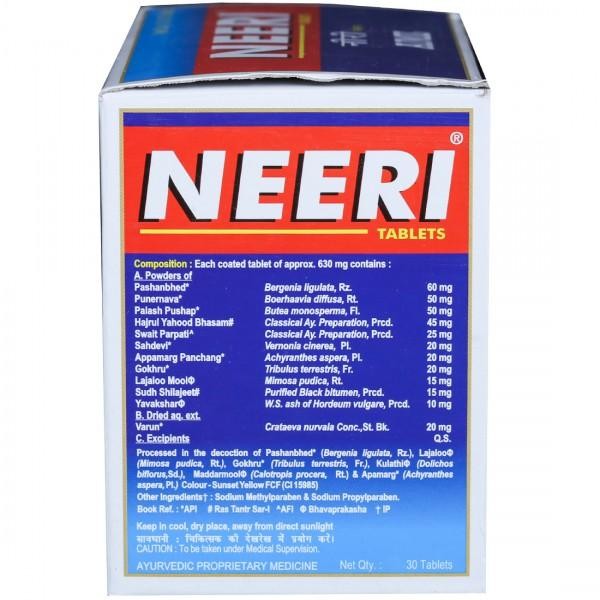 Neeri Tablet