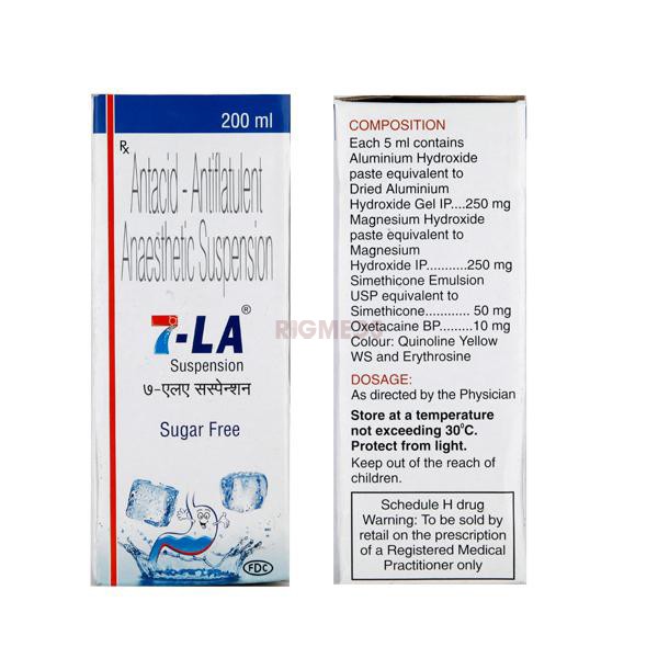 7 LA Suspension