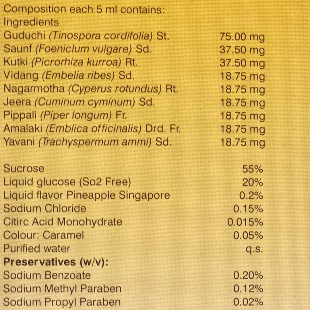 Aptivate Syrup Pineapple