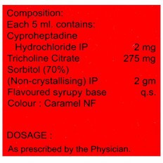 Cypon Syrup (200 ml)