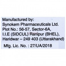 Gabapin NT 200 Tablet