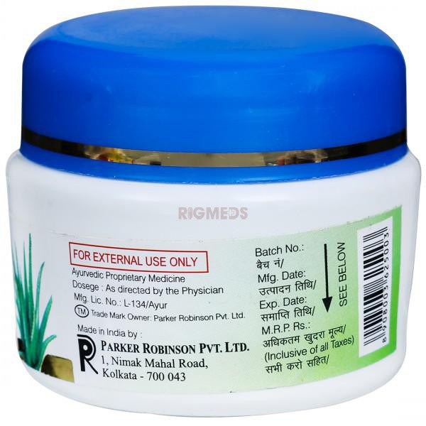 Alovee Face Cream