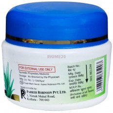 Alovee Face Cream