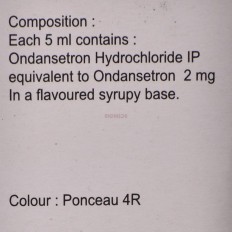 Vomikind Syrup